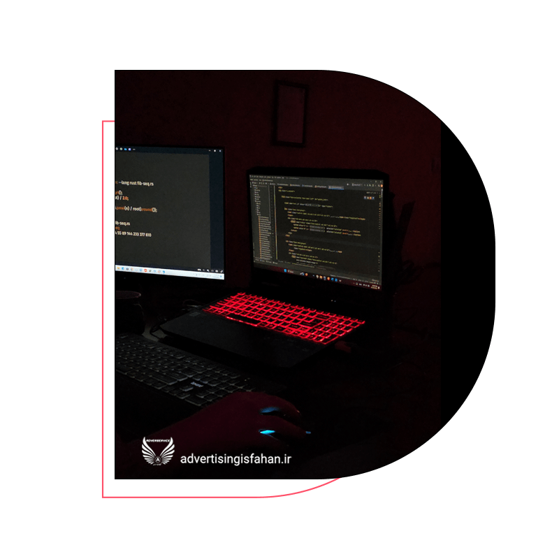 مشاوره درباره برنامه نویسی