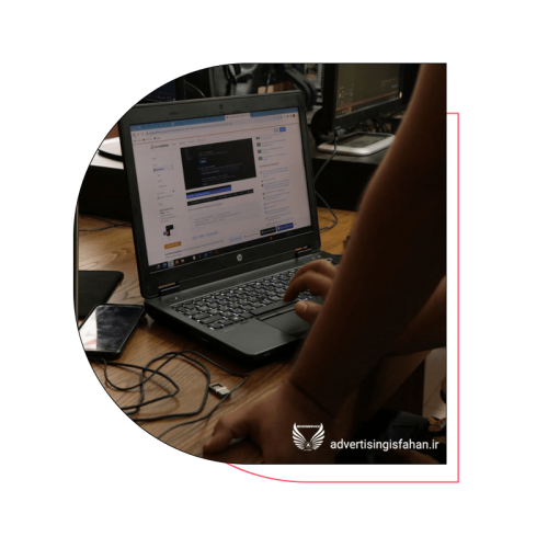 مشاوره-رایگان-طراحی-سایت-در-اصفهان-min